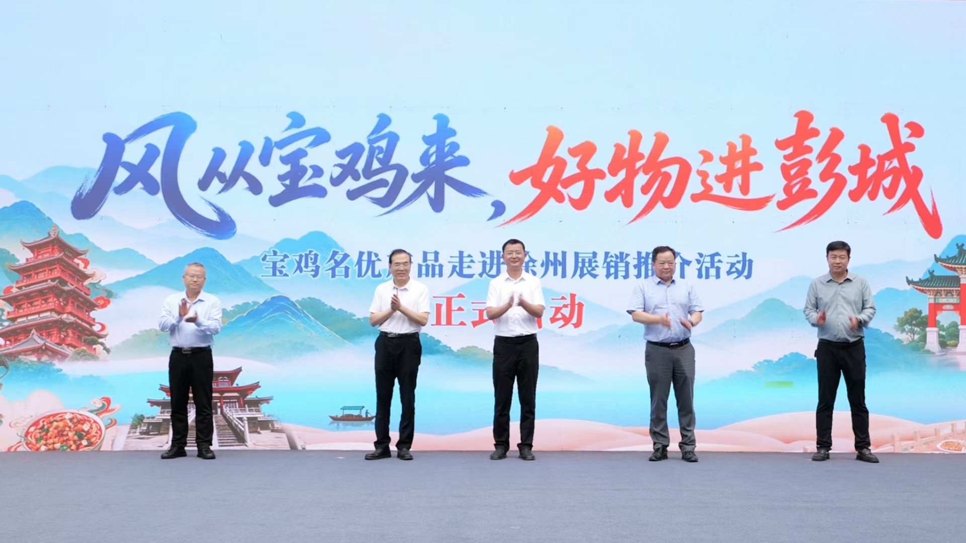 微信图片_20260910120933_1194_66.jpg