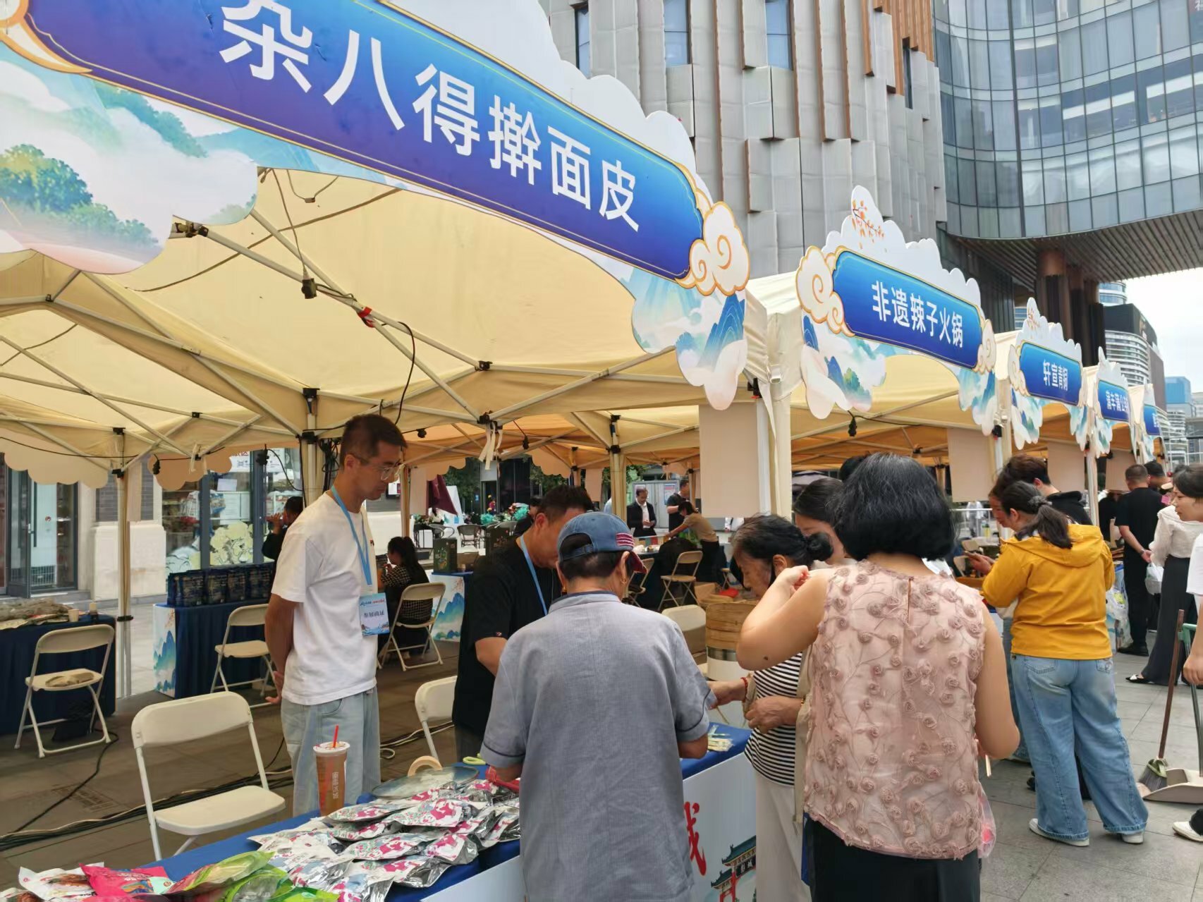 微信图片_20260910121000_1196_66.jpg