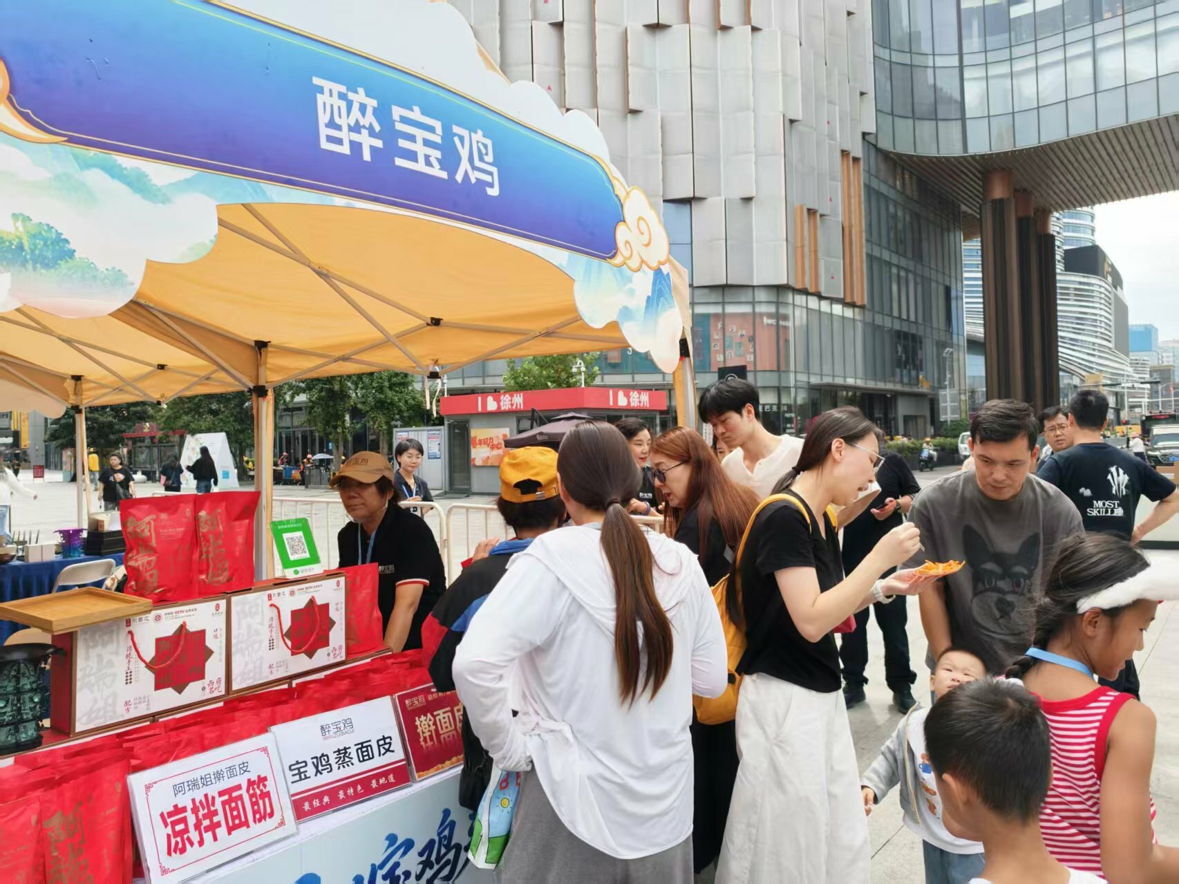 微信图片_20260910121032_1199_66.jpg