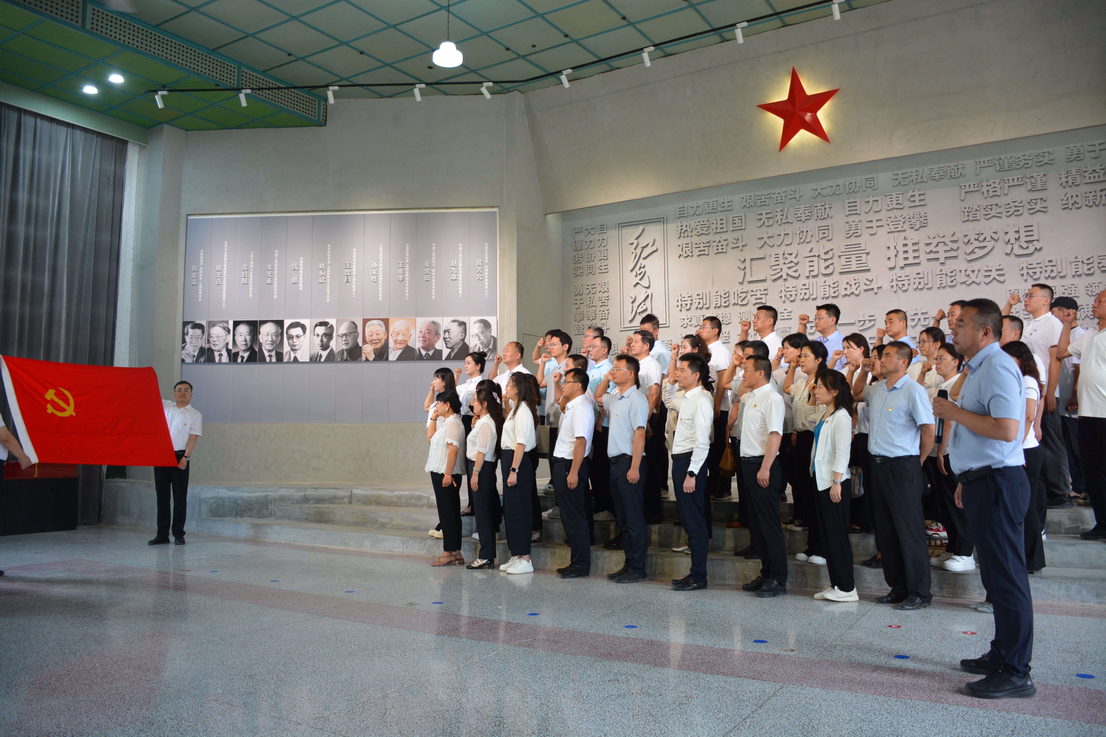 微信图片_20250630151714.jpg