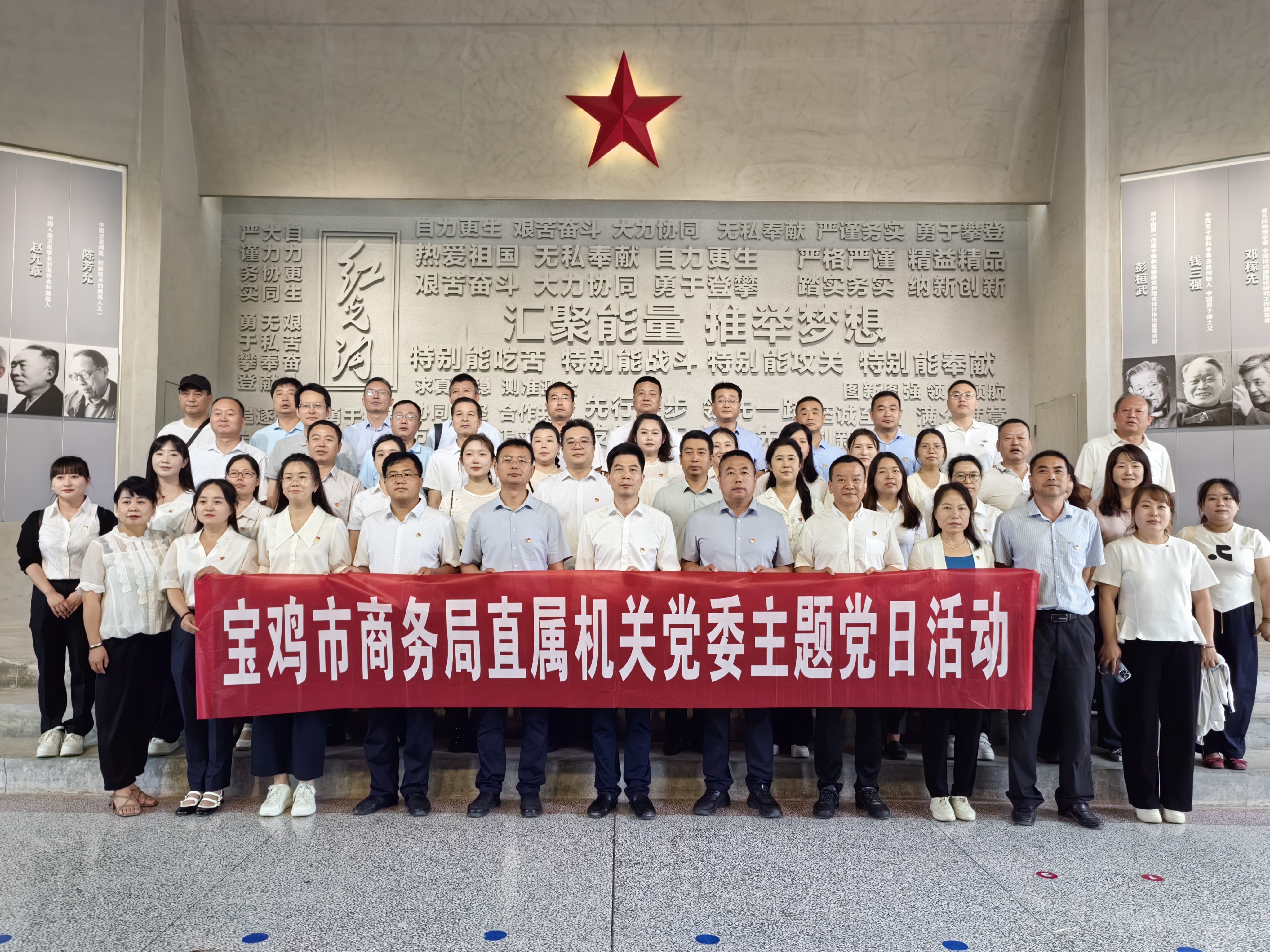 微信图片_20250630152016.jpg