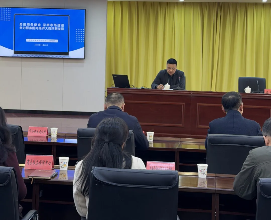 微信图片_20251124085057.jpg