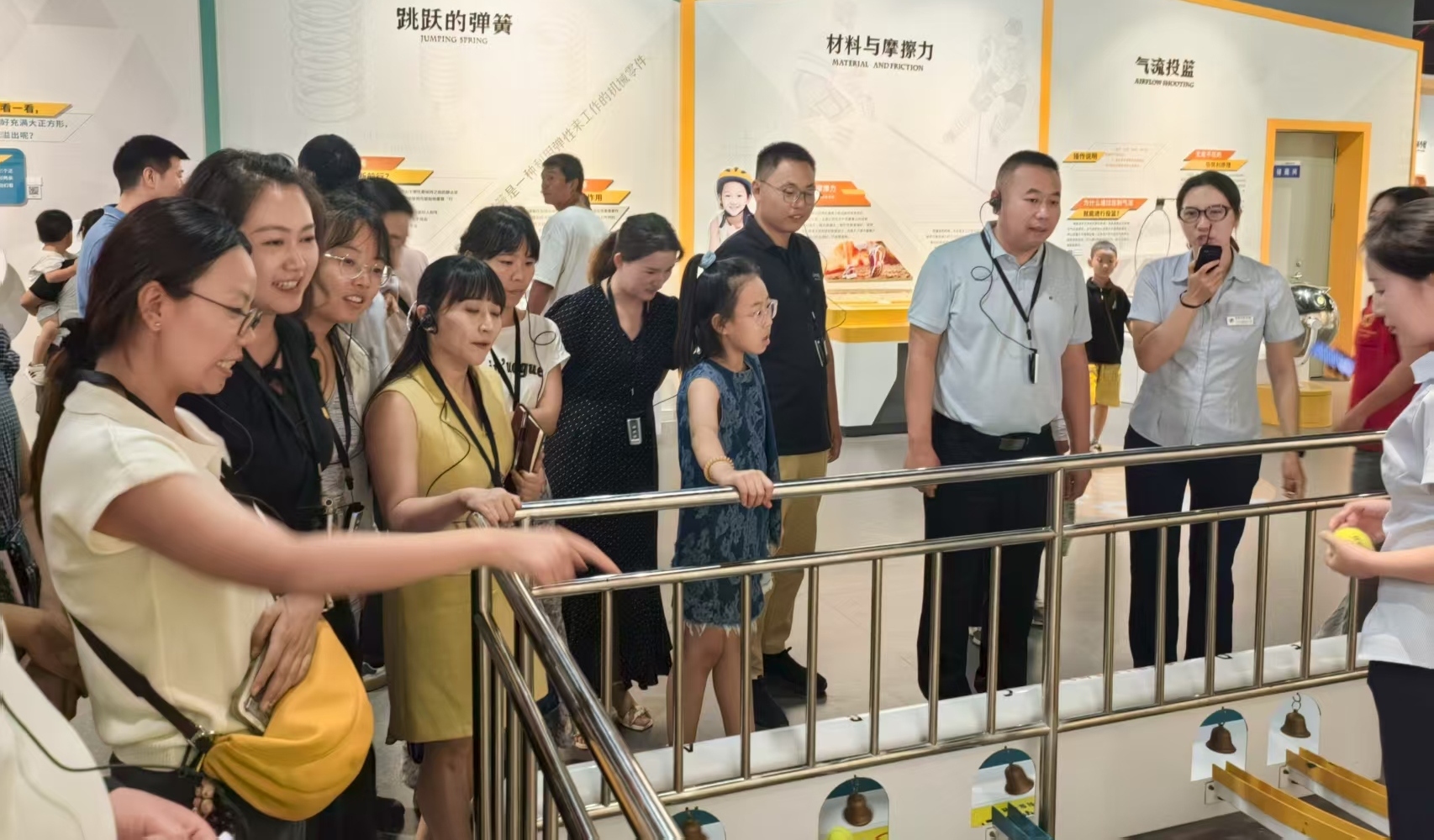 微信图片_20250815111825.jpg