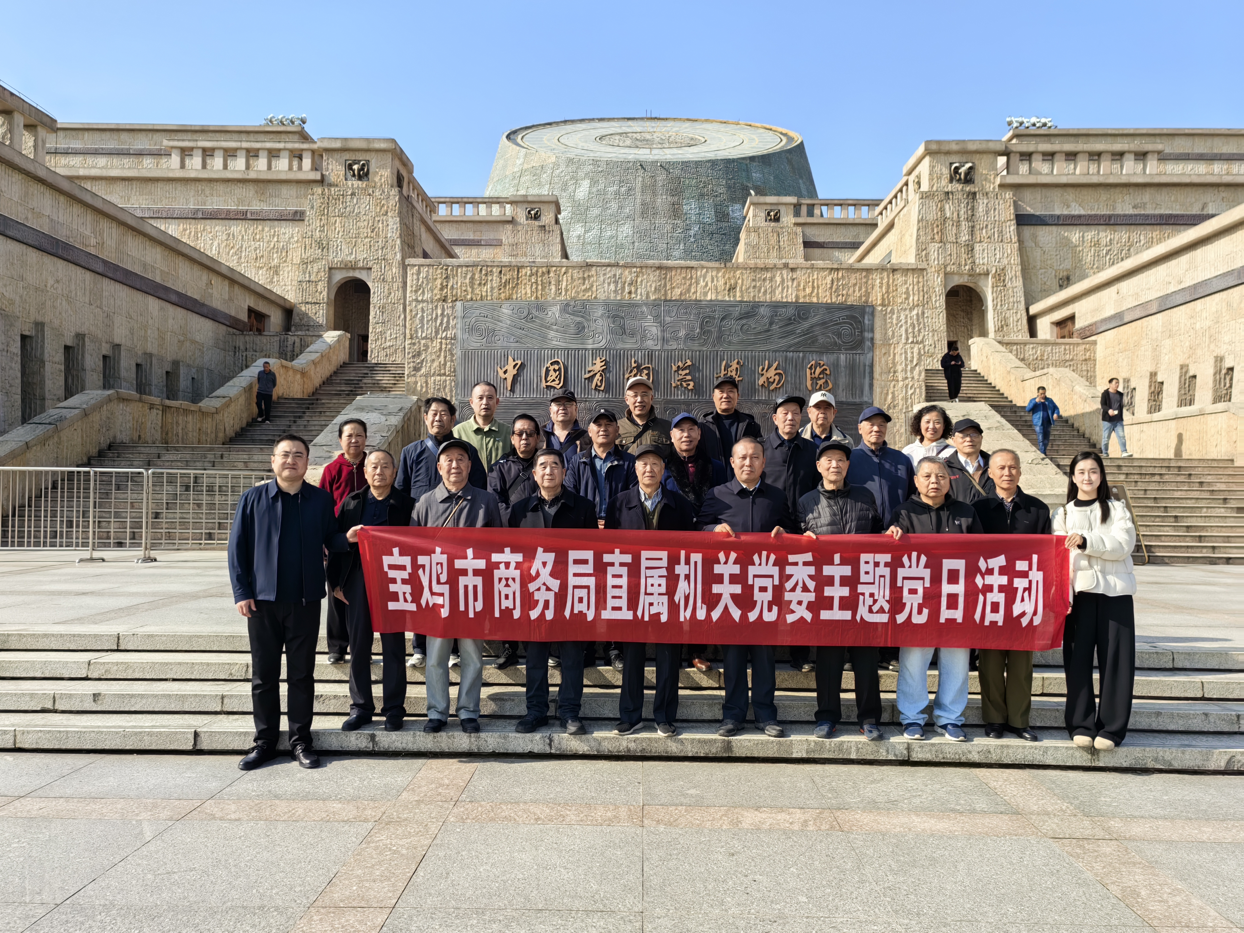 微信图片_20251031085525.jpg