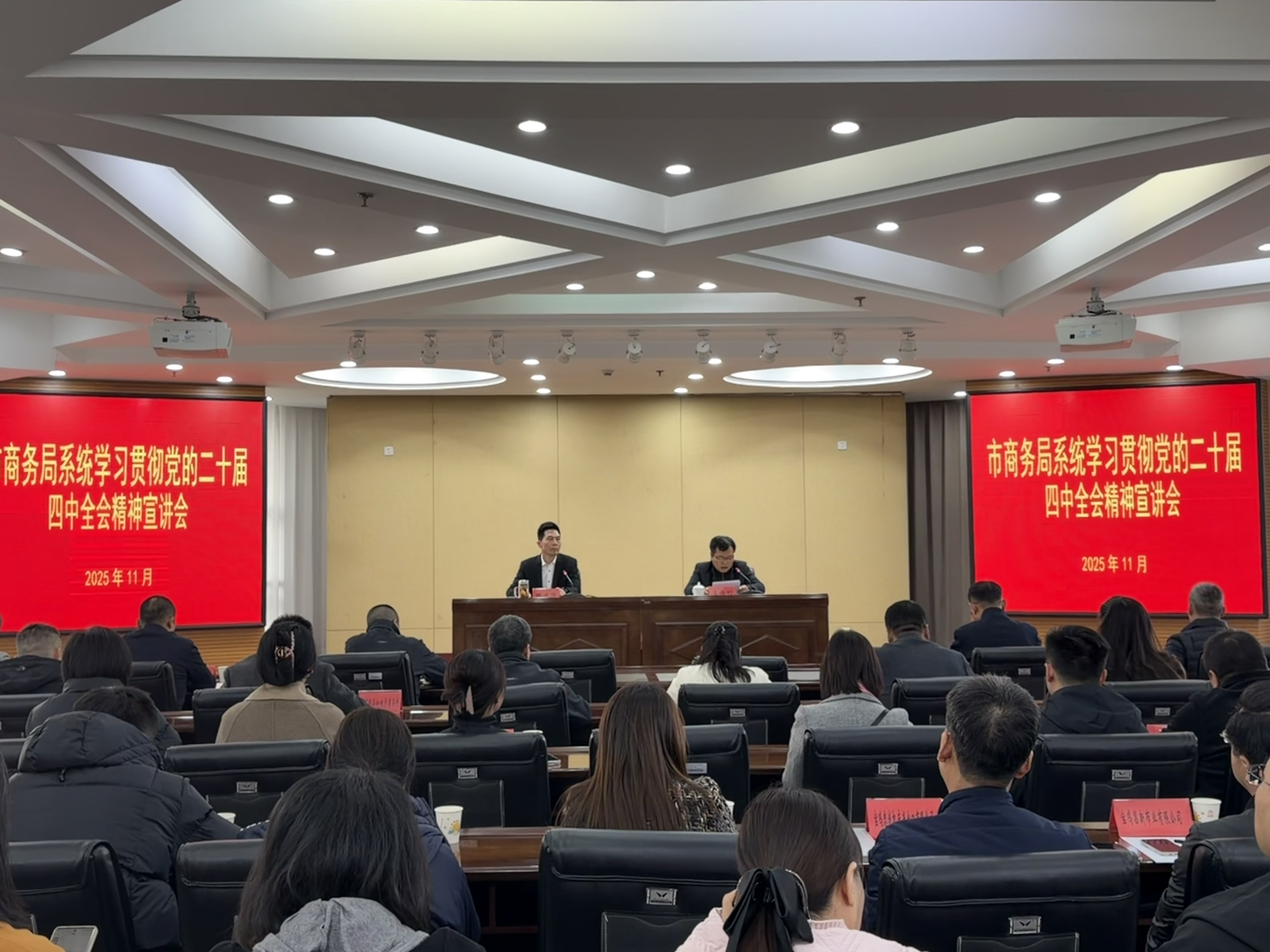 微信图片_20251125171339.jpg