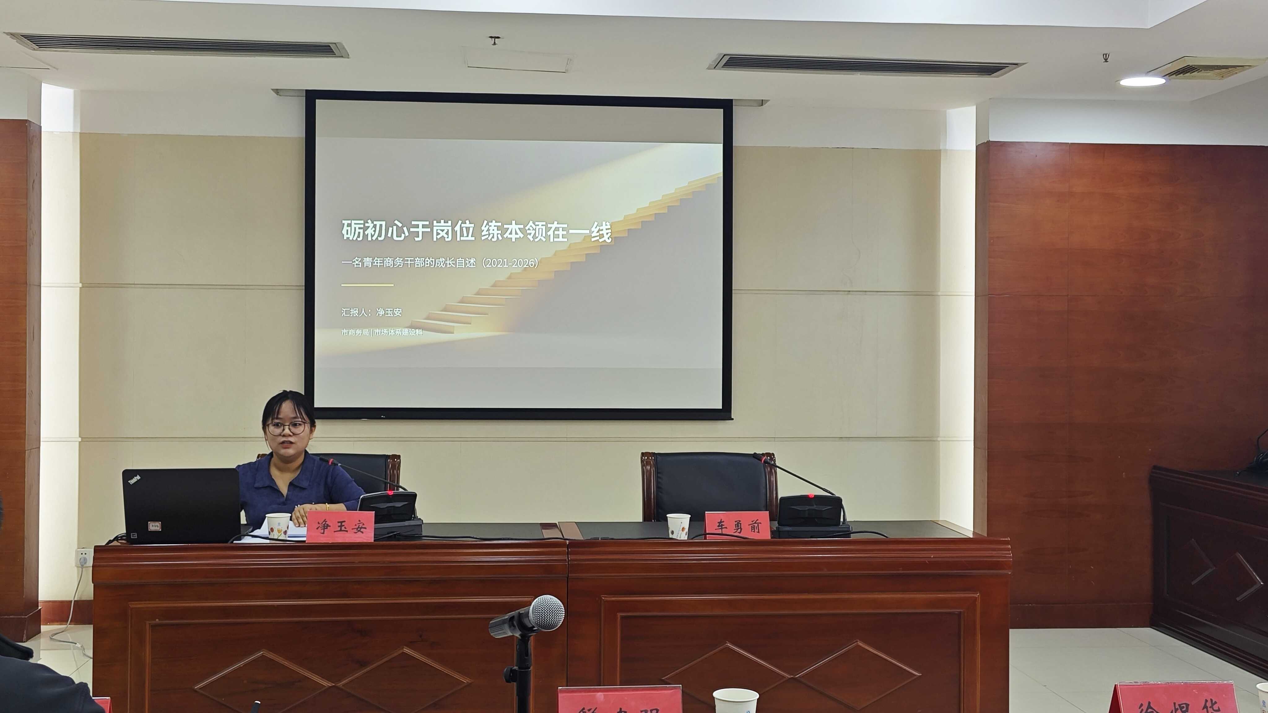 微信图片_20260426201650_89_184.jpg