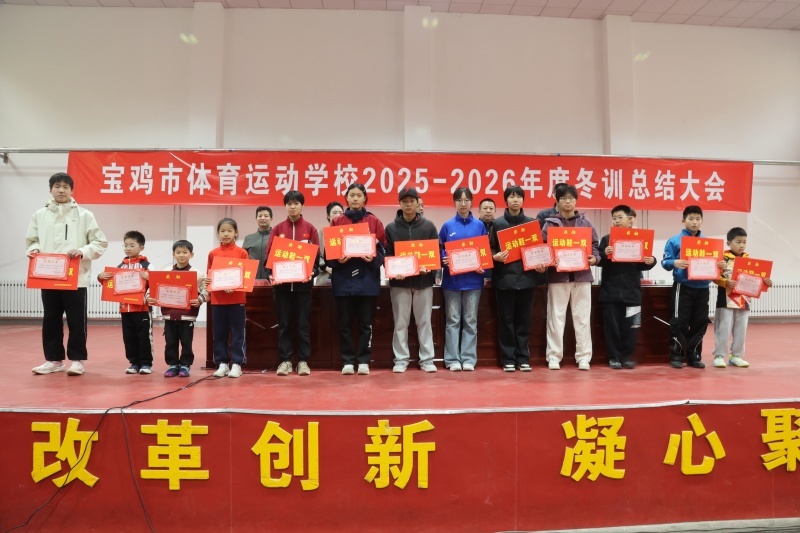 微信图片_20260330084232_17_52.jpg