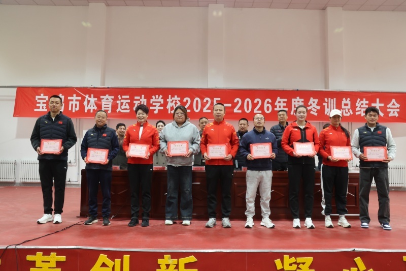 微信图片_20260330084232_18_52.jpg