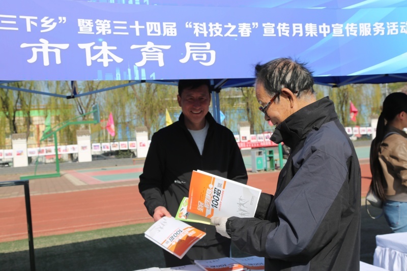 微信图片_20260331160003_23_52.jpg