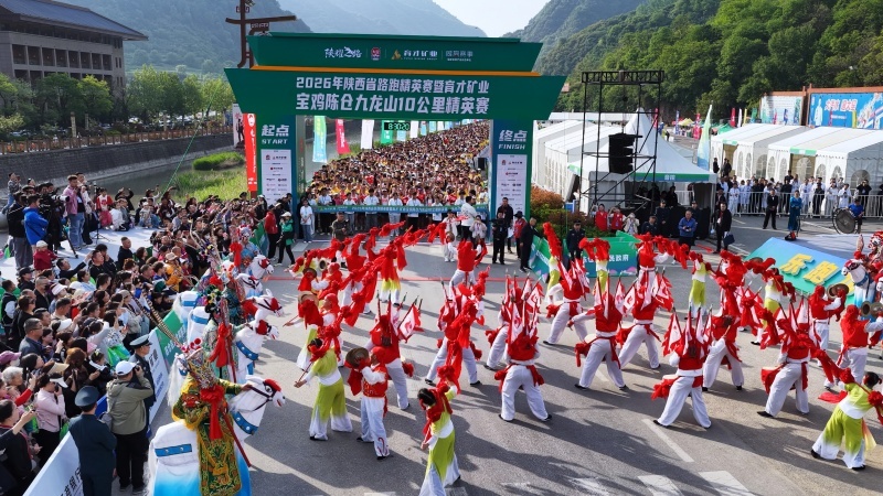 微信图片_20260426151102_87_52.jpg