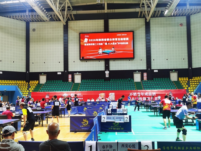 微信图片_2026-06-29_091534_607.jpg
