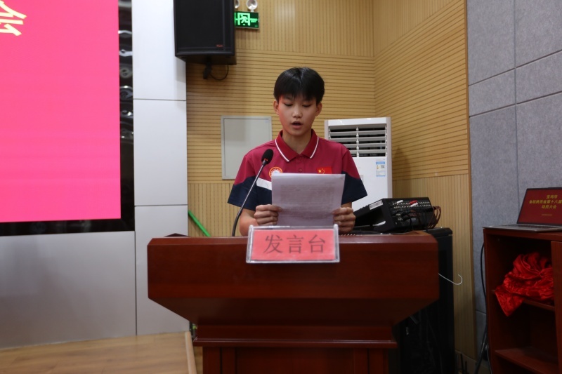 微信图片_20260630164116_26_32.jpg