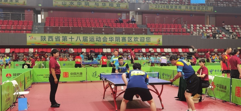 微信图片_20260807144148_69_32.jpg