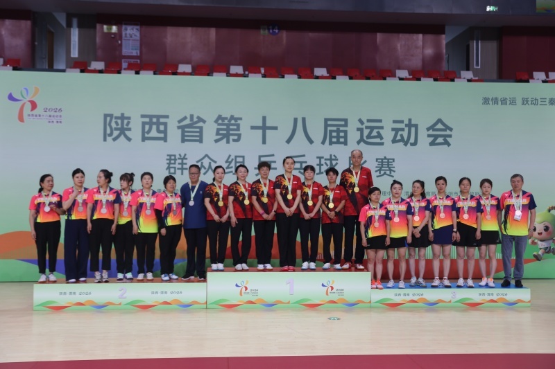微信图片_20260807144150_71_32.jpg