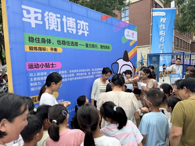 微信图片_2026-08-31_172119_170.jpg