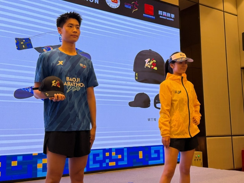 微信图片_20261015161038_314_122.jpg