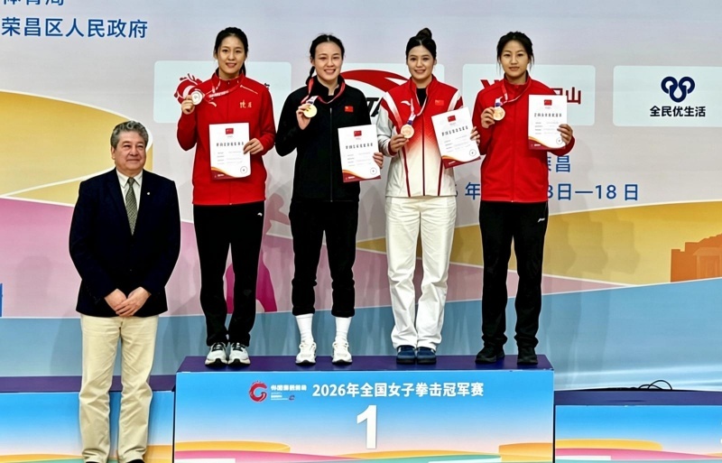 微信图片_20261020095120_332_122.jpg