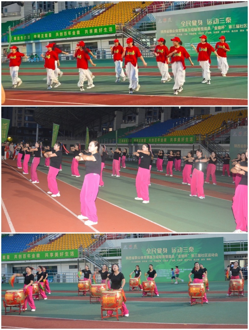 微信图片_2025-08-08_123716_560.jpg