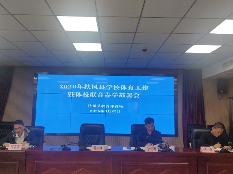 微信图片_20260327111035_12_550.jpg