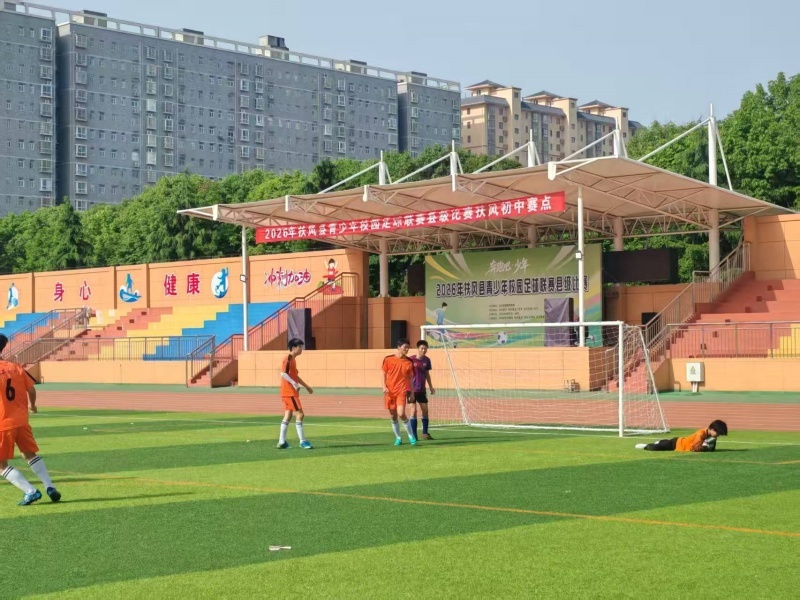 微信图片_20260428160245_26_550.jpg