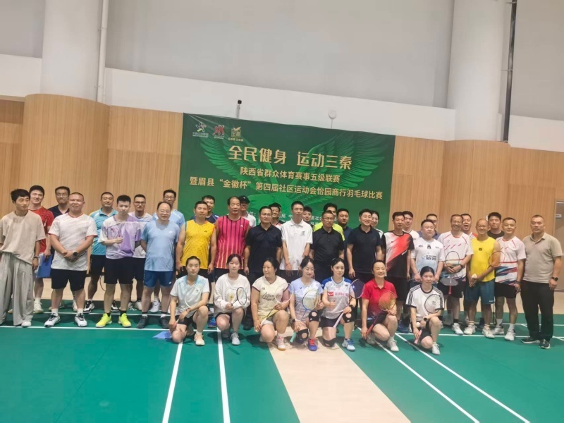 微信图片_20260625090522_6_473.jpg