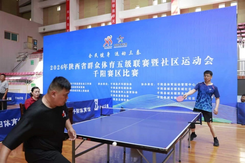 微信图片_20260629110215_14_506.jpg