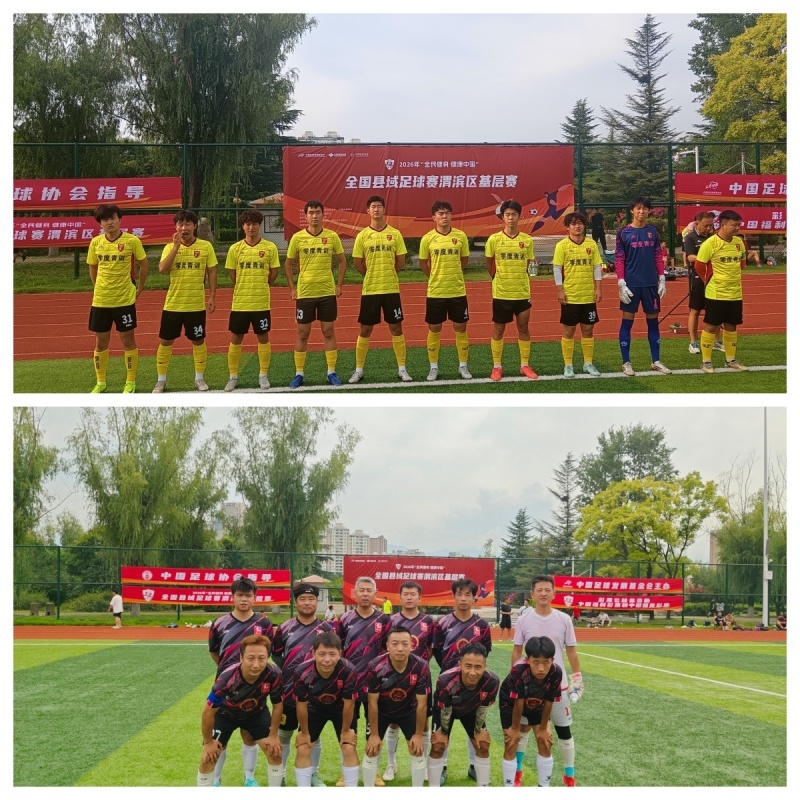 微信图片_20260821173409_4_468.jpg