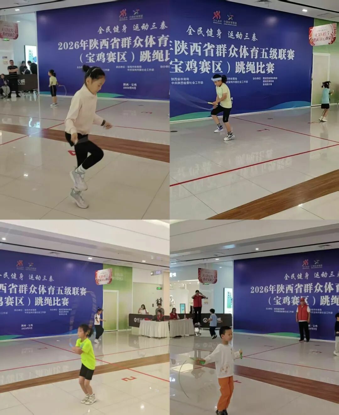 微信图片_20260921160552_20_468.jpg