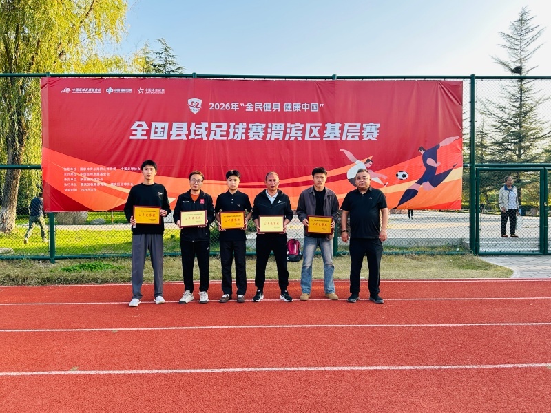 微信图片_20261015103422_19_1242_副本.jpg
