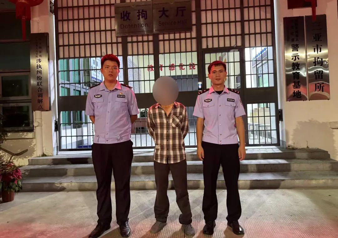 图片3.png