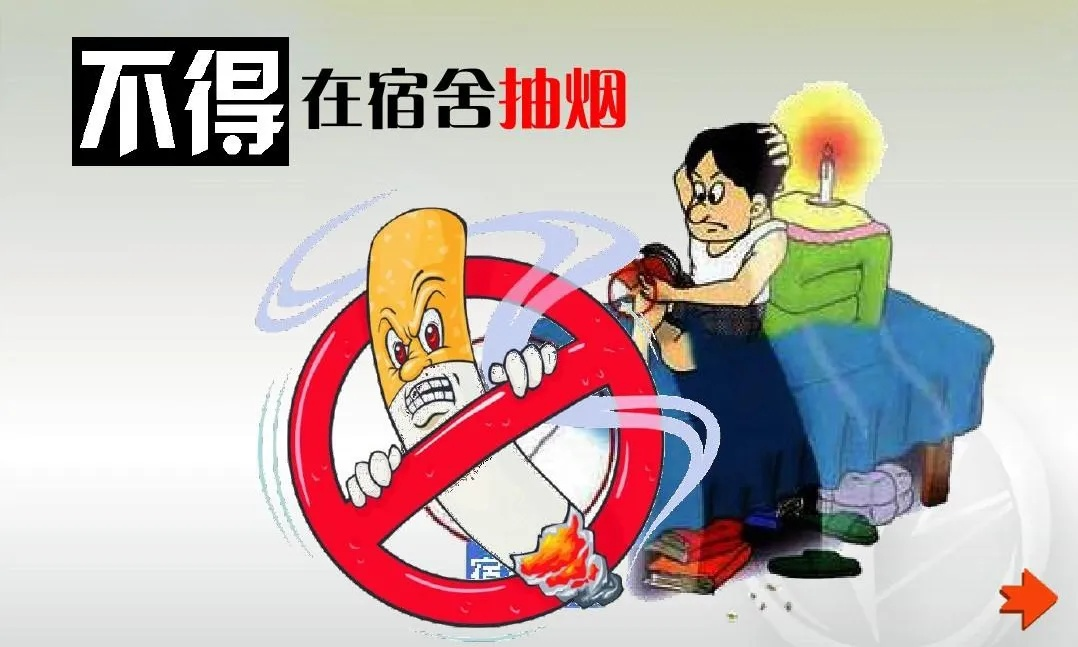 图片8.png
