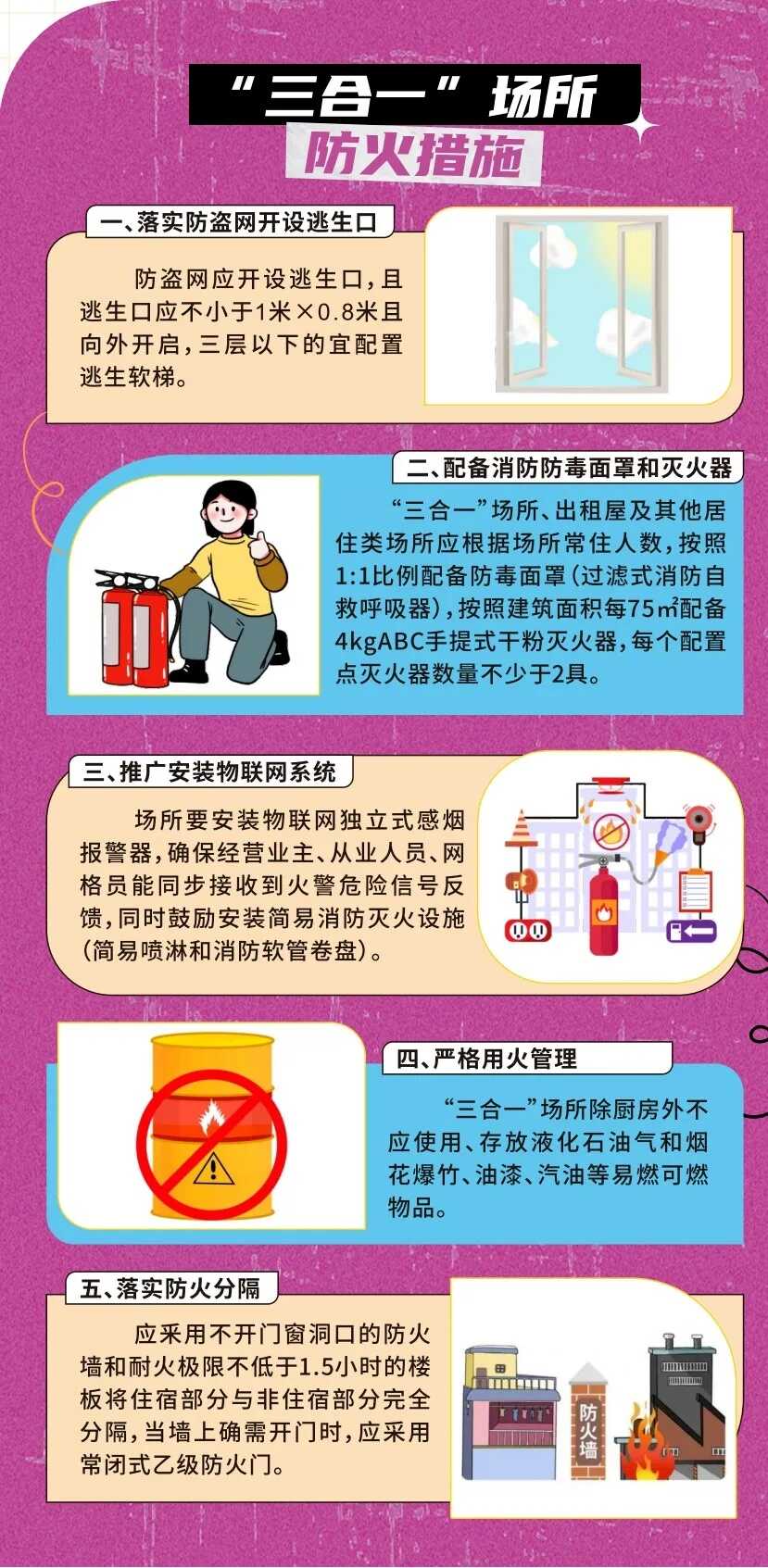 图片15.png
