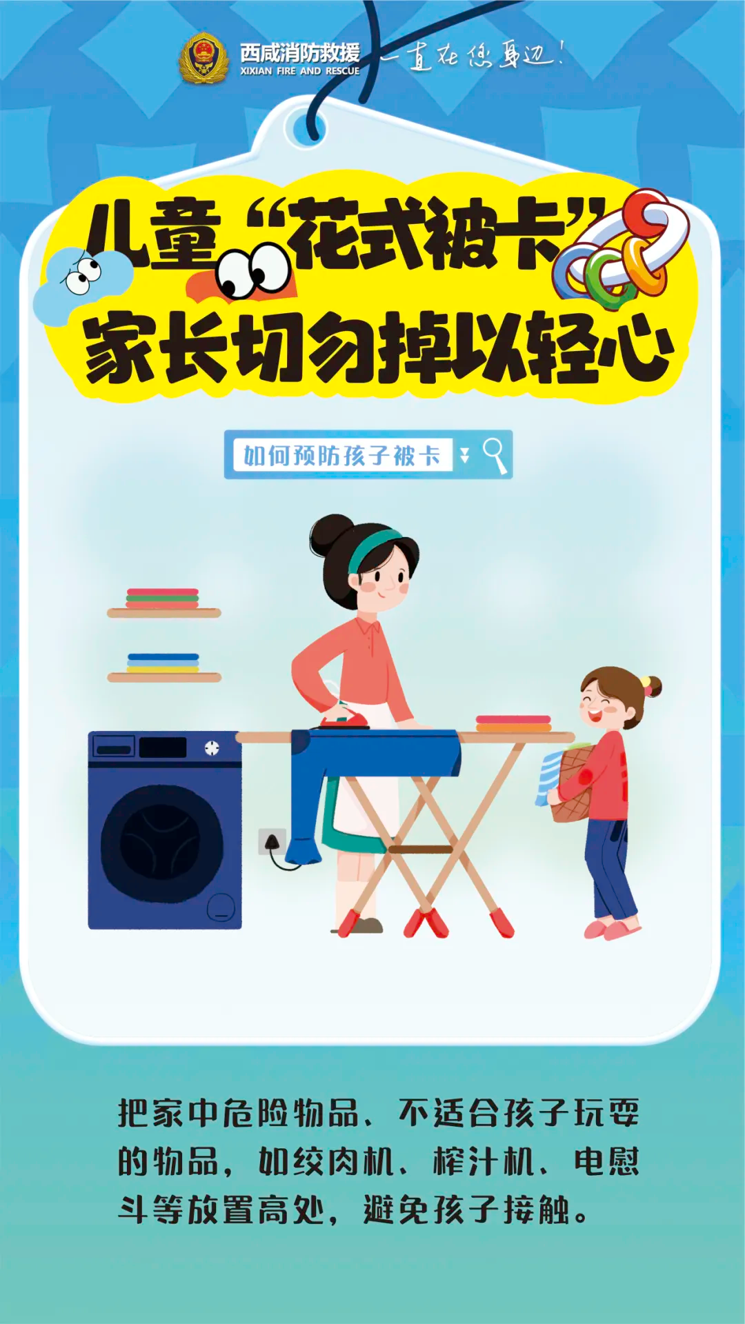 图片8.png