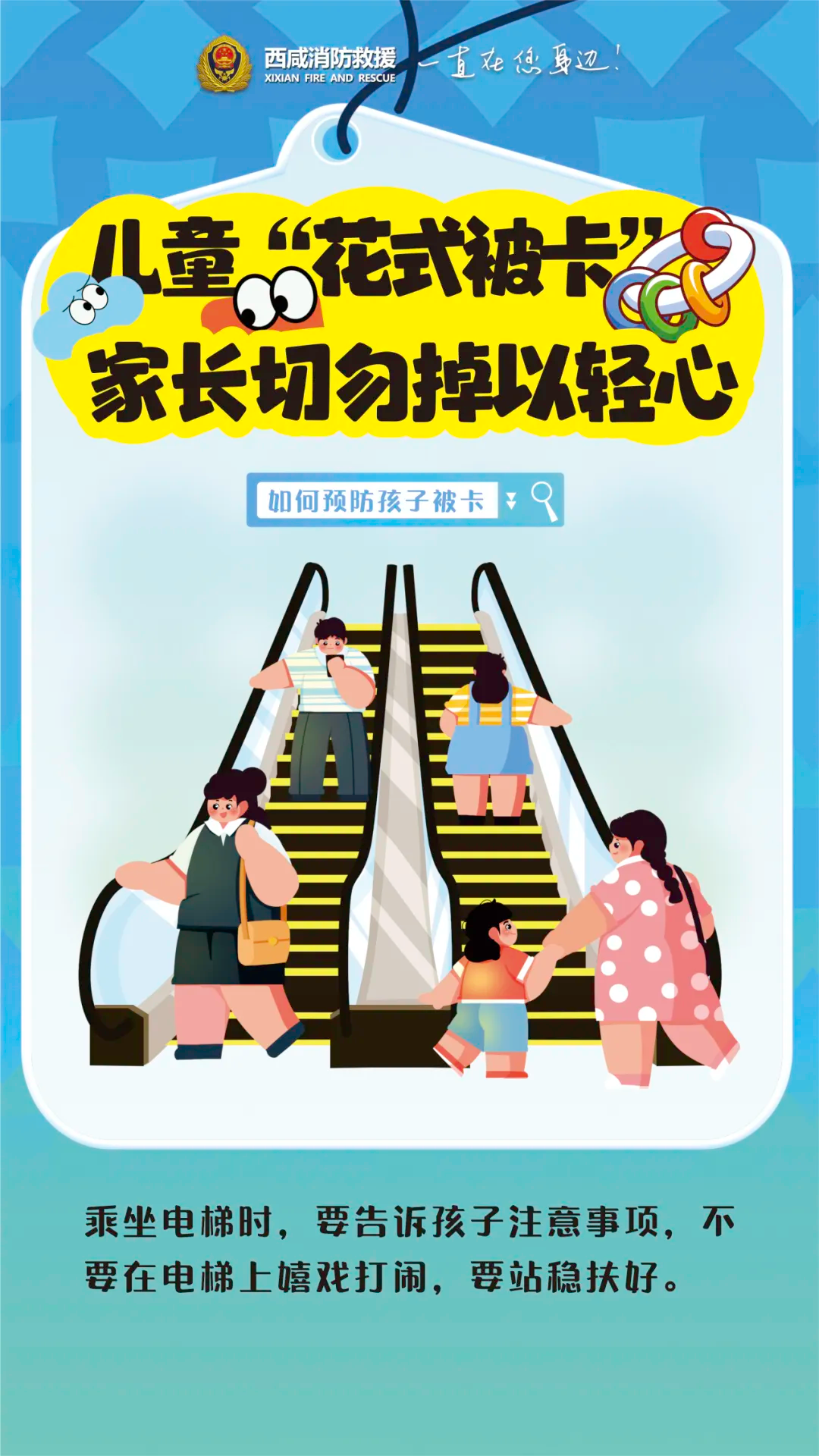 图片10.png