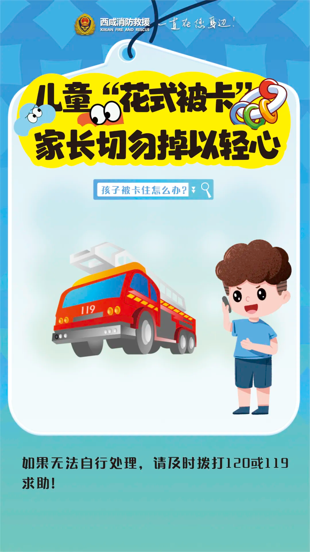 图片11.png