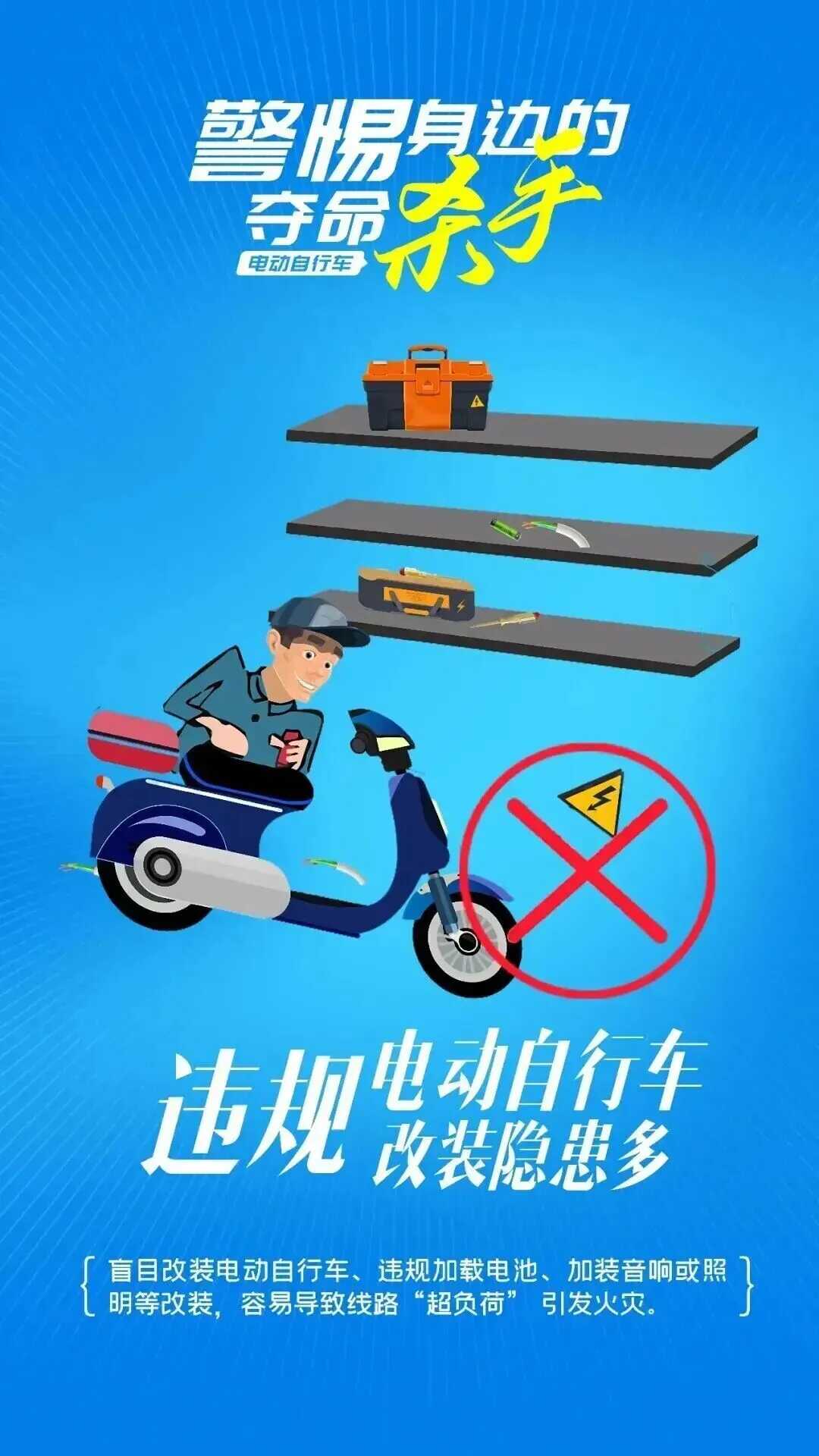 8.png