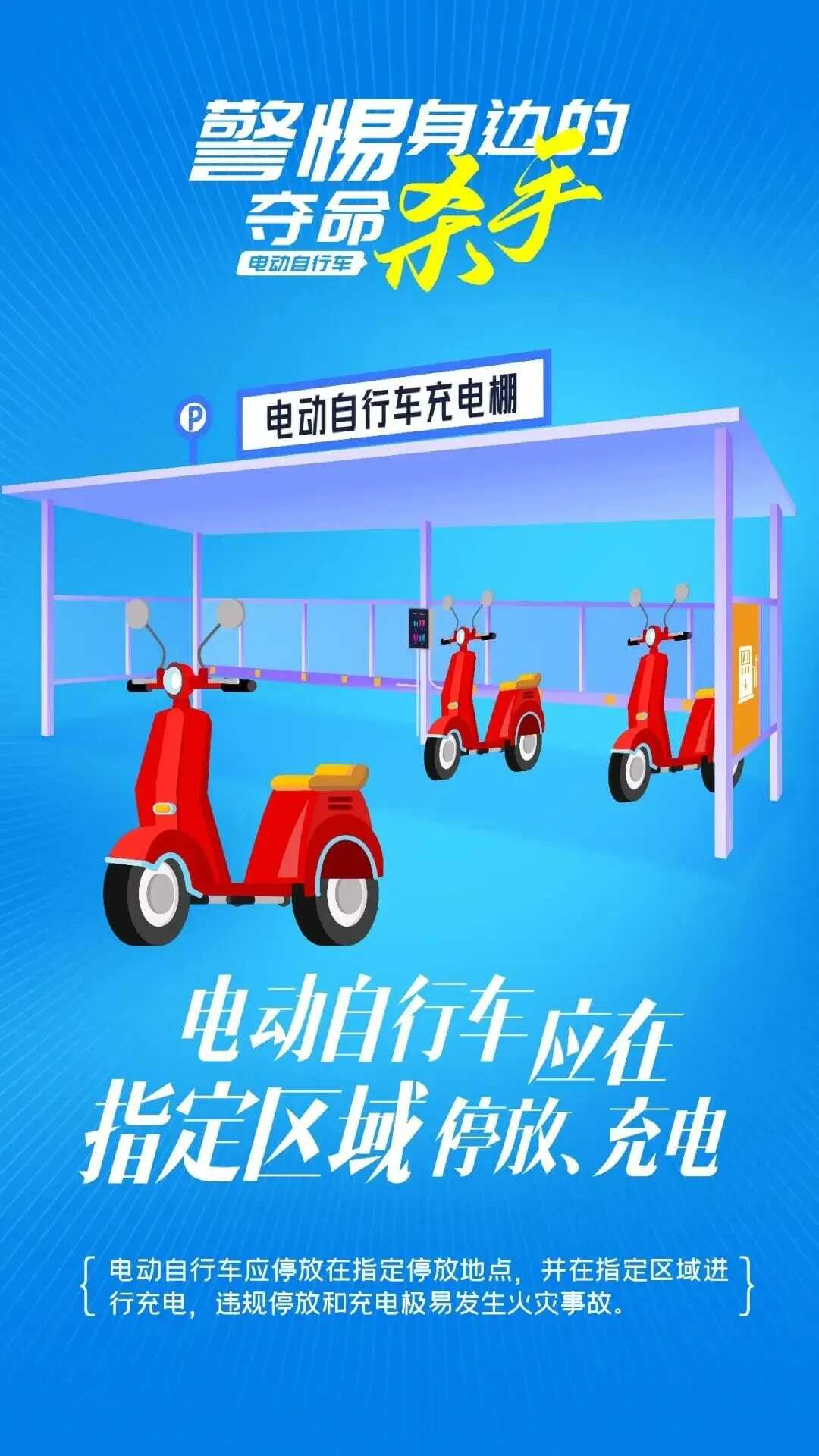 图片9.png