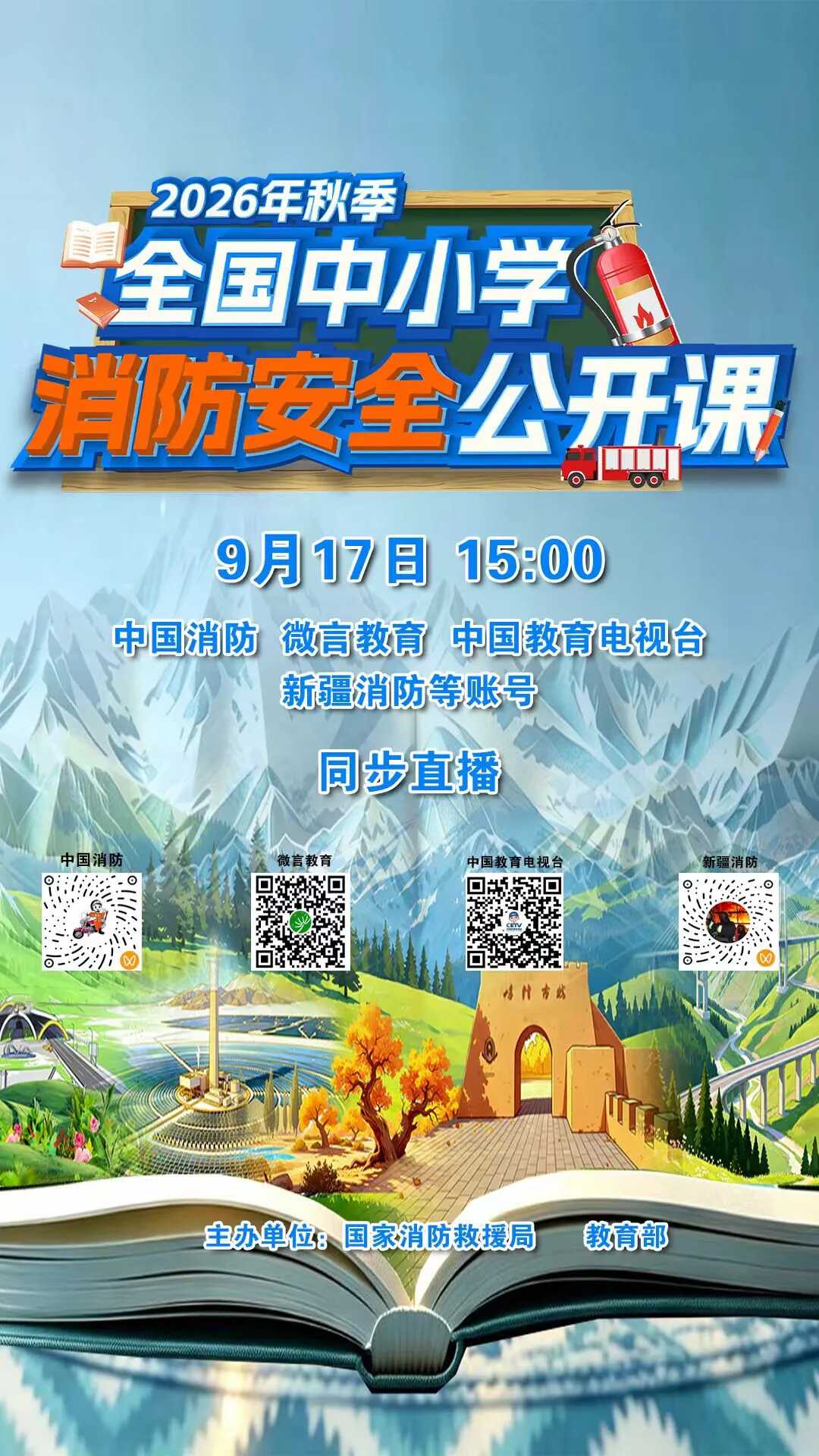 图片1.png