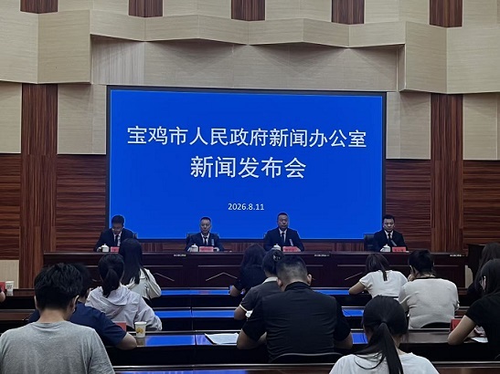 微信图片_20260811154723_18_290-1.jpg